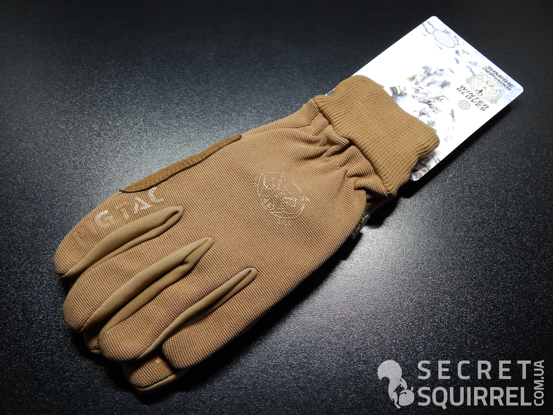 Обзор перчаток Mount Patrol Gloves от P1G-Tac® - secretsquirrel.com.ua