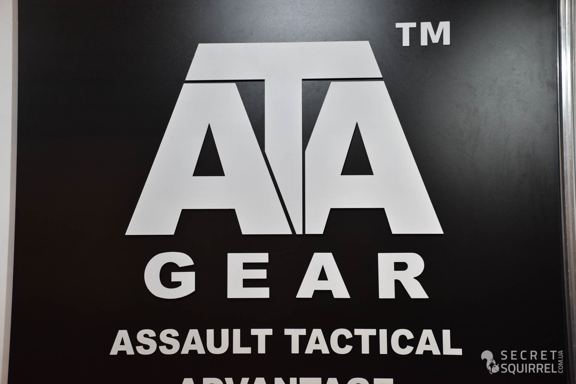 Оружие и безопасность 2017 – ATA-Gear