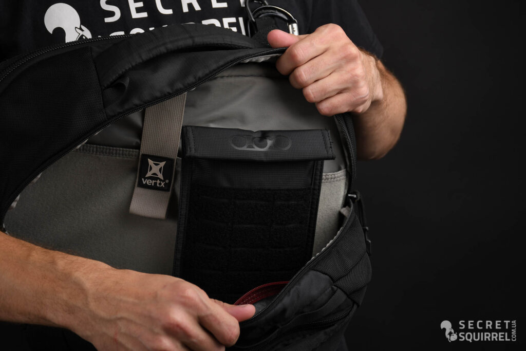 Eberlestock Fade Blocker Pouch: підсумок всередині заплічника Vertx Transit - secretsquirrel.com.ua